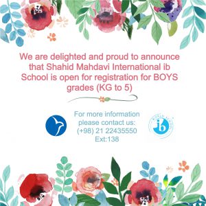 Mahdavi International school for boys